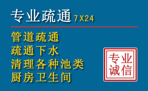 彭阳搬家公司提示：夏季高温季节长途搬家的6大常识